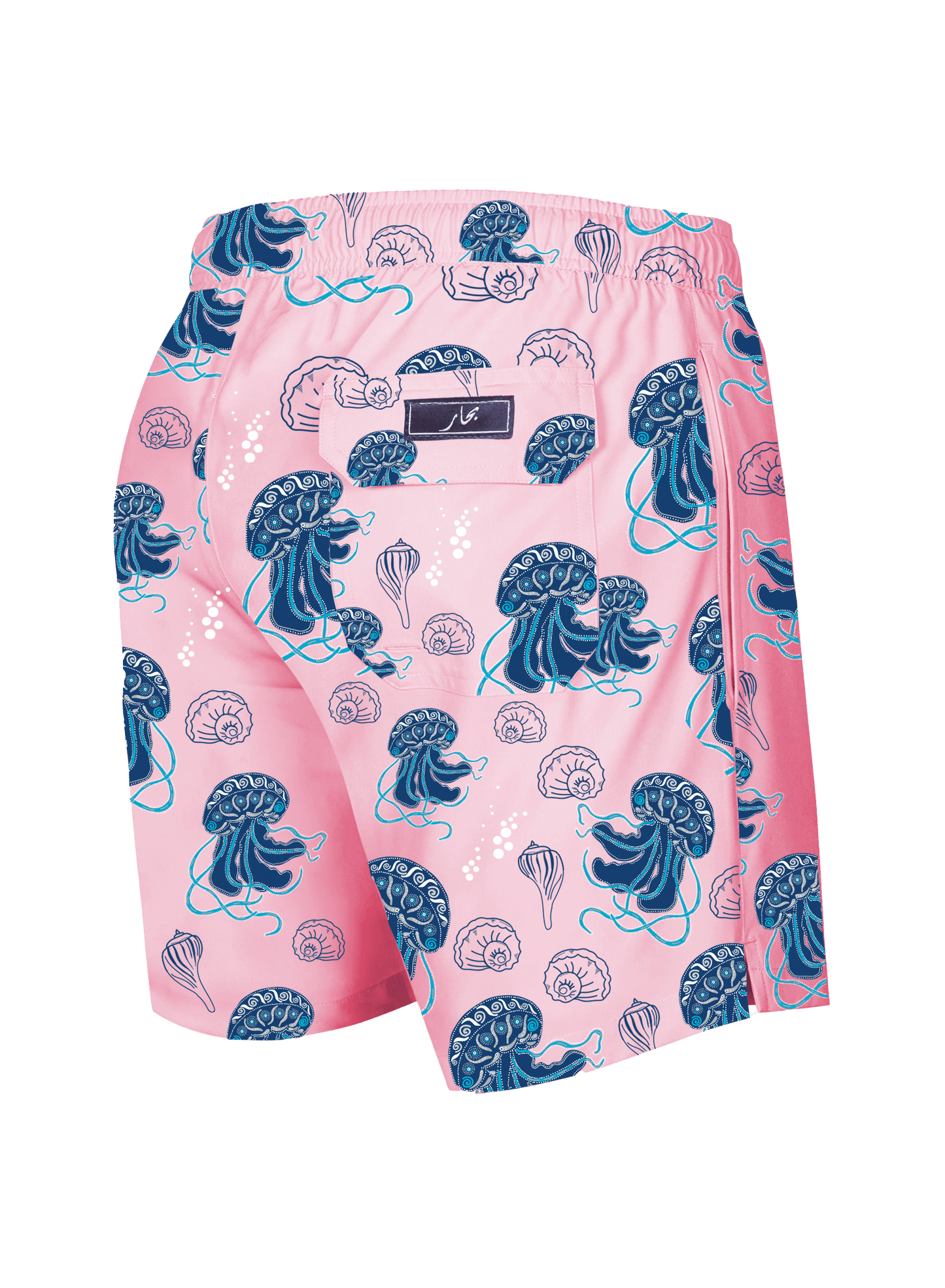 Pink Qandil Swim Shorts - Kids
