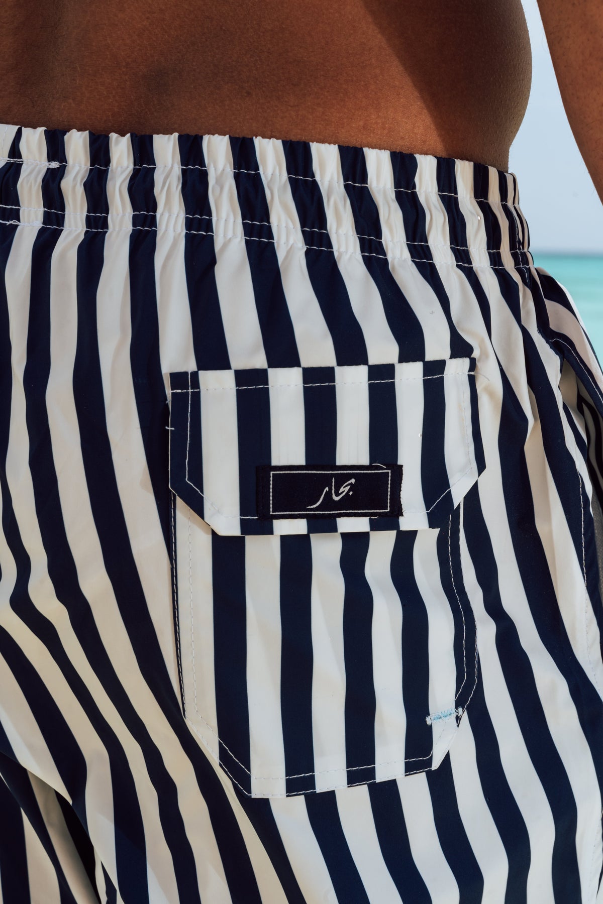 Mariner Swim Shorts - Adults