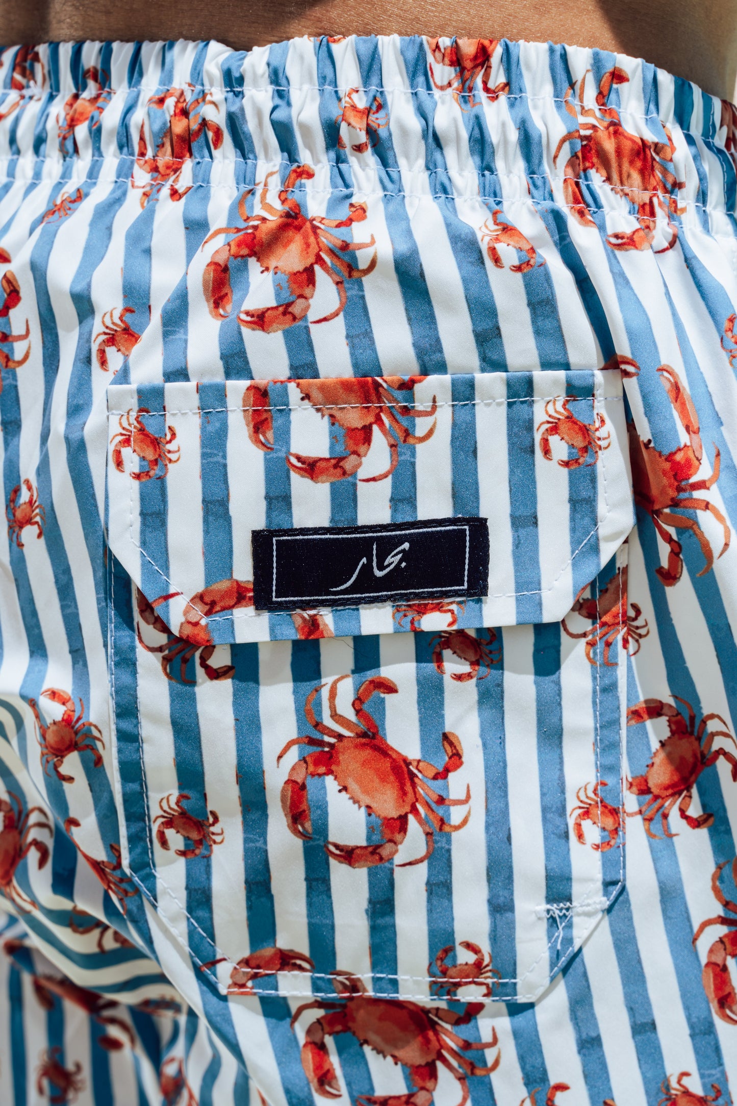 Portofino Swim Shorts - Adults