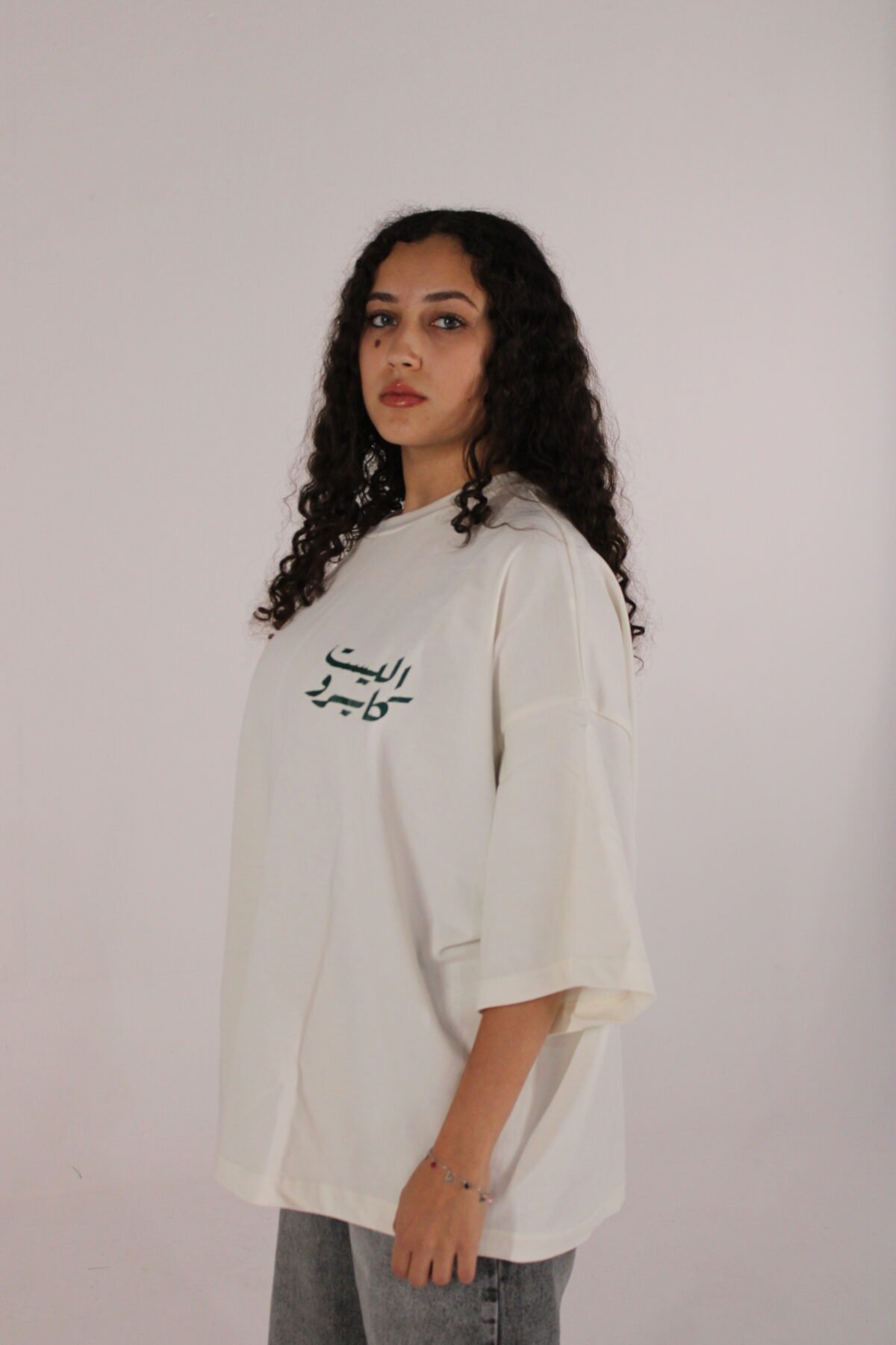 ALLIST CULTURE "Borg EL Kahera" Off-White T-shirt - Image 2