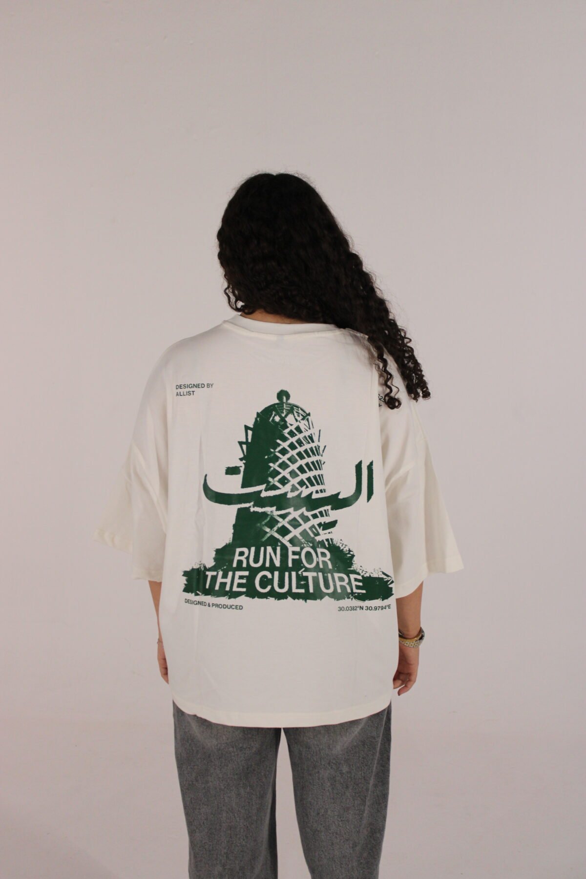 ALLIST CULTURE "Borg EL Kahera" Off-White T-shirt - Image 3