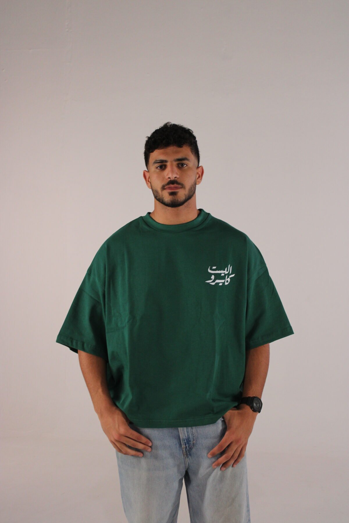 ALLIST CULTURE "Borg EL Kahera" Pine Green T-shirt