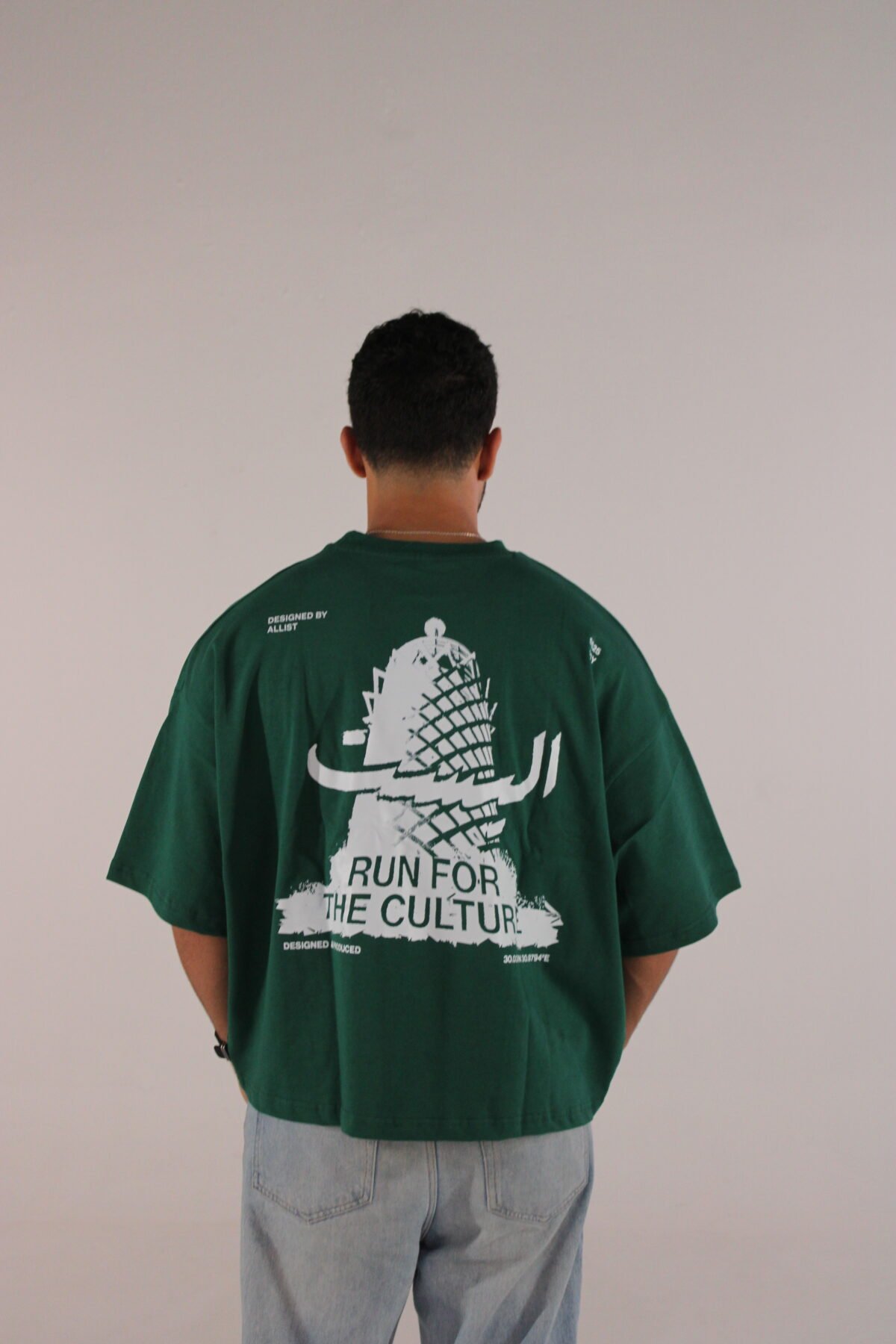 ALLIST CULTURE "Borg EL Kahera" Pine Green T-shirt - Image 3