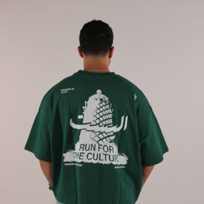 ALLIST CULTURE "Borg EL Kahera" Pine Green T-shirt