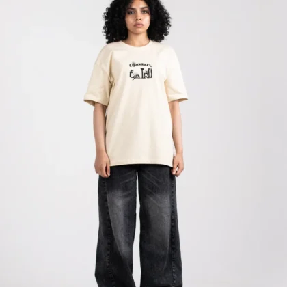 The Opalith Beige Rasmy T-shirt