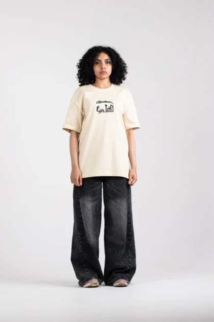 The Opalith Beige Rasmy T-shirt
