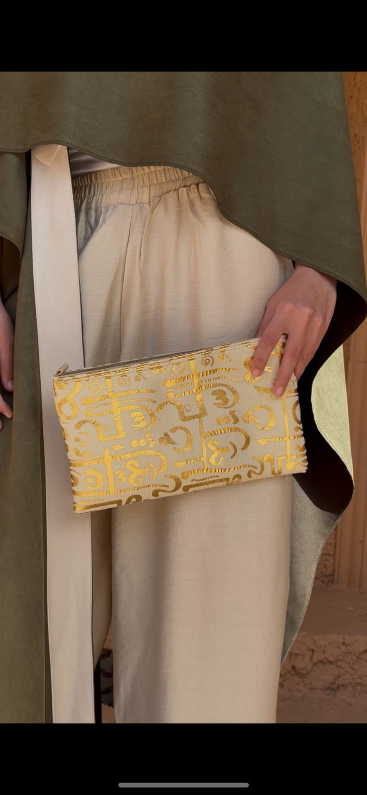 Arabian Calligraphy Clutch
